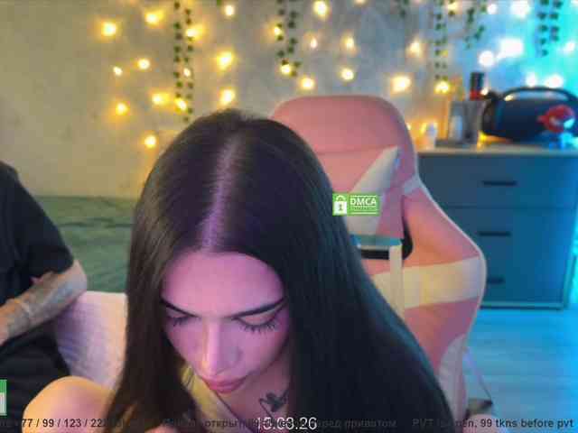 CoupleOnFire webcam