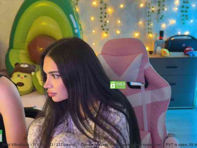 CoupleOnFire webcam