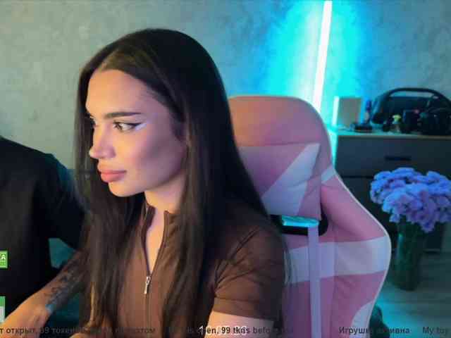 CoupleOnFire Sex Cam Show
