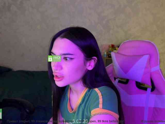 CoupleOnFire webcam