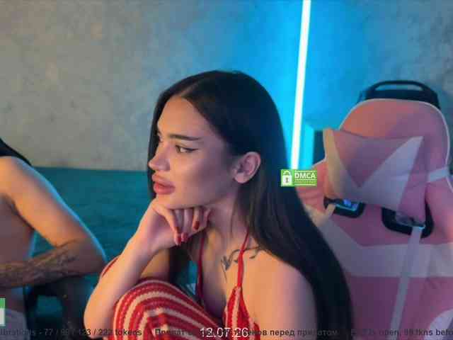 chat cam to cam CoupleOnFire