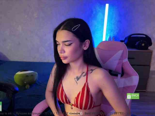 CoupleOnFire webcam