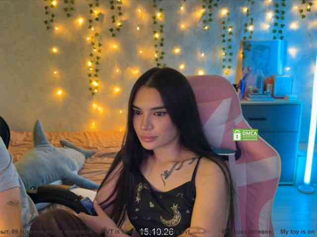 CoupleOnFire webcam