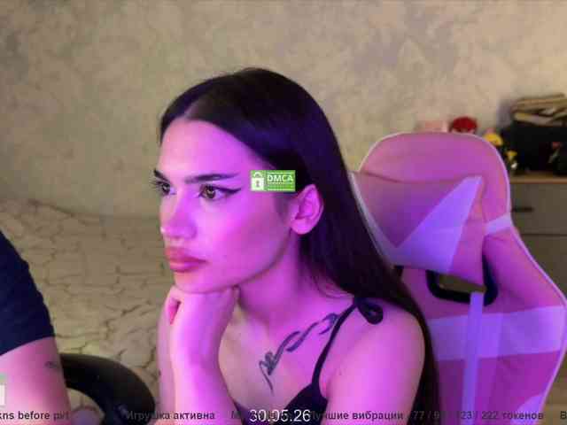 chat cam to cam CoupleOnFire