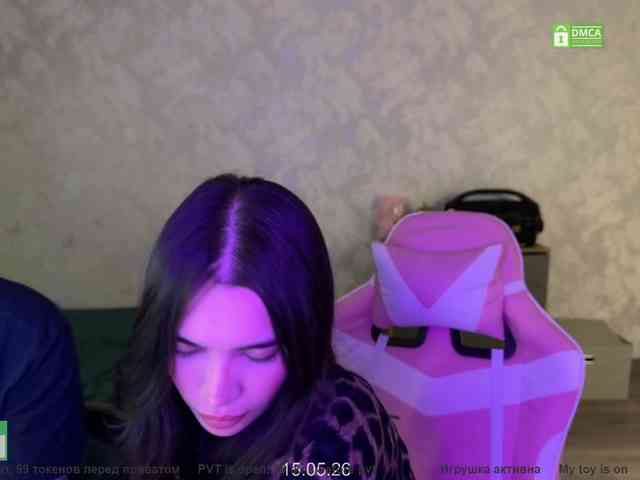 CoupleOnFire