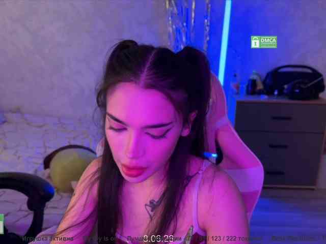 CoupleOnFire webcam