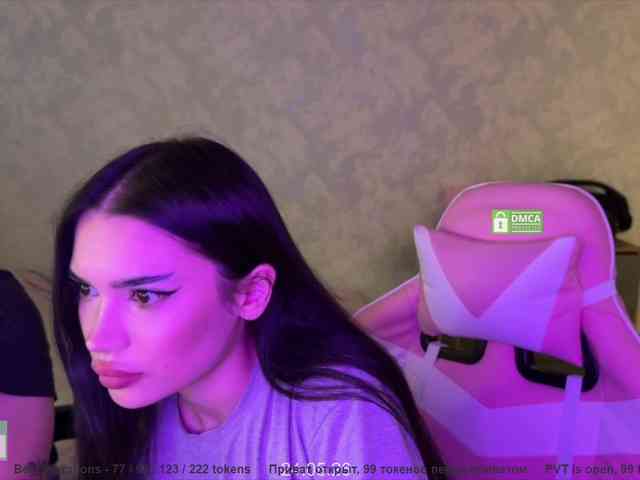 CoupleOnFire webcam