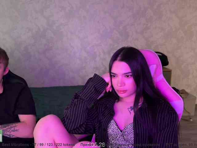 CoupleOnFire webcam