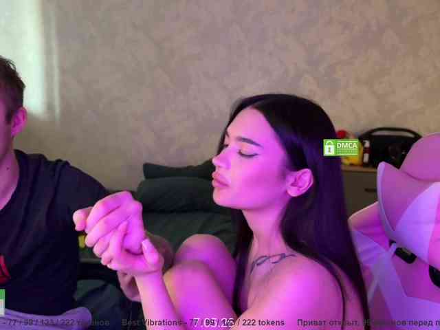 CoupleOnFire webcam