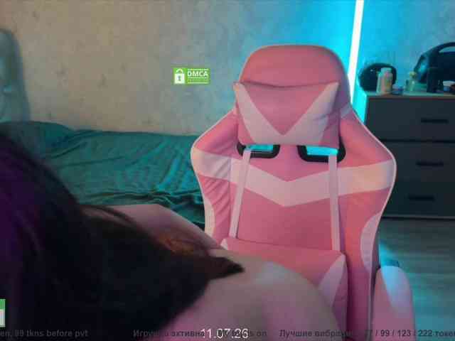 CoupleOnFire webcam