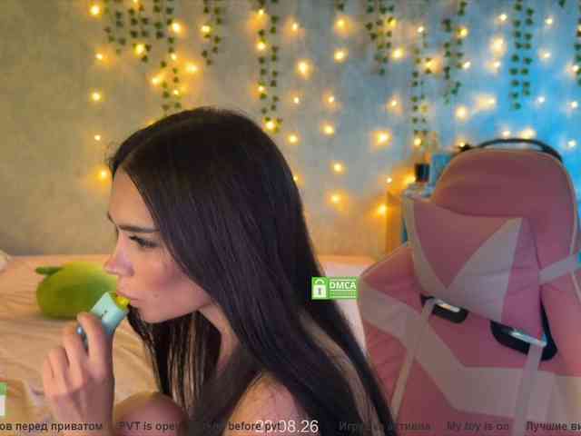 CoupleOnFire webcam