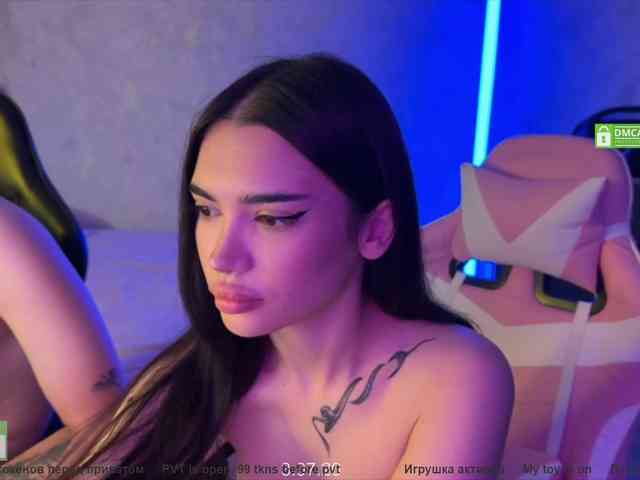 chat cam to cam CoupleOnFire