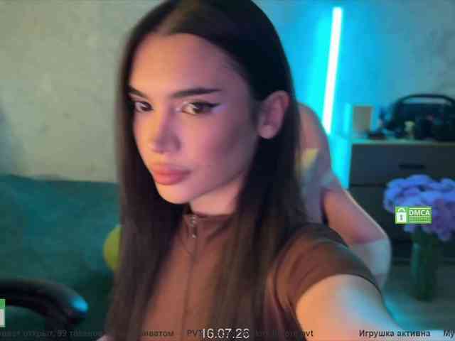 CoupleOnFire Sex Cam Show