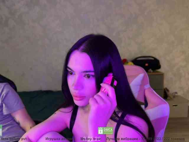 CoupleOnFire webcam