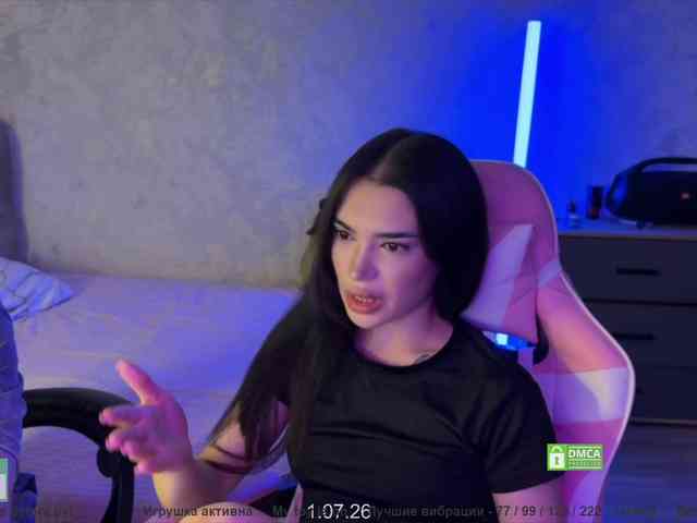 CoupleOnFire webcam