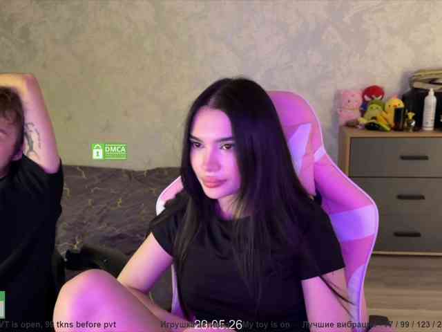 CoupleOnFire Live Webcam on BongaCams