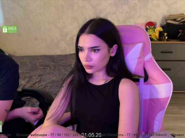 CoupleOnFire webcam