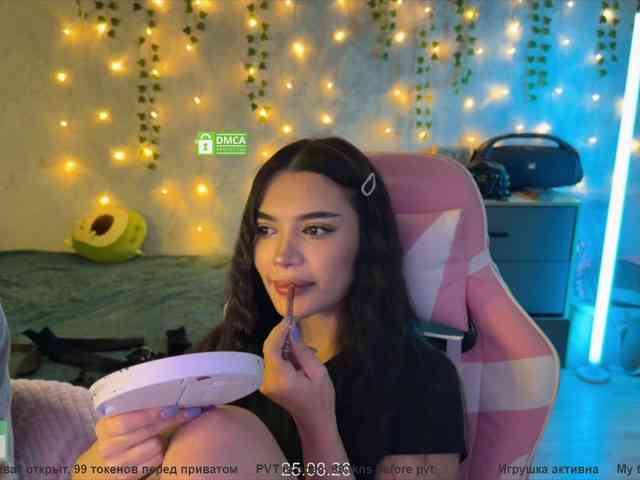 CoupleOnFire webcam