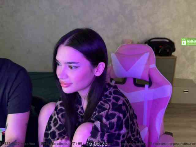 CoupleOnFire webcam