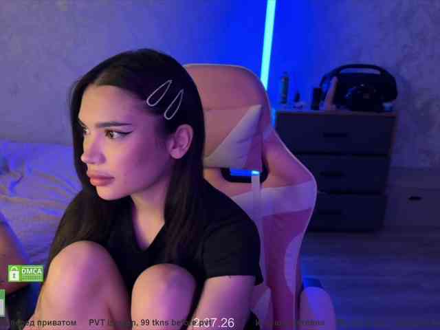 CoupleOnFire webcam
