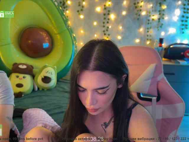 CoupleOnFire webcam