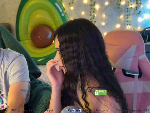 CoupleOnFire webcam