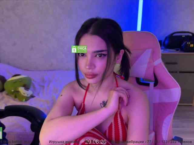 CoupleOnFire webcam