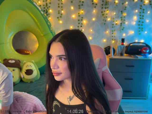 coupleonfire's live room