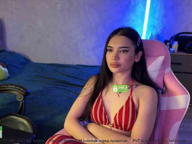 CoupleOnFire webcam