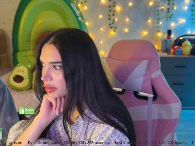 CoupleOnFire webcam