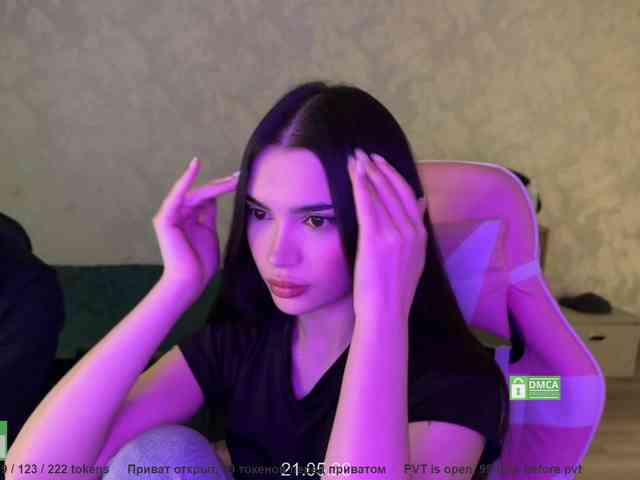 CoupleOnFire webcam