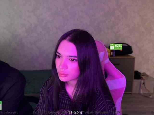 CoupleOnFire webcam