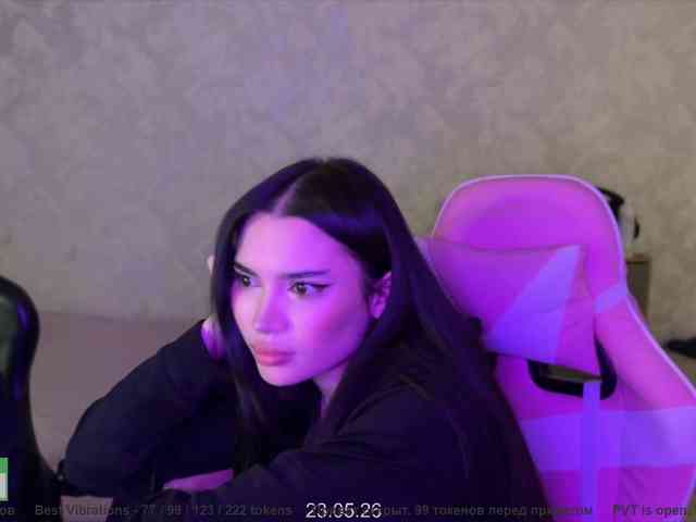 CoupleOnFire webcam