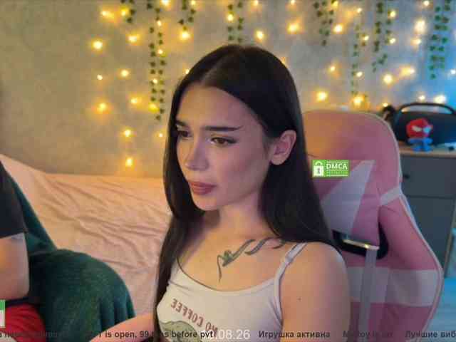 CoupleOnFire webcam