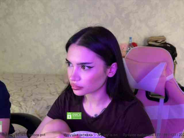 CoupleOnFire webcam