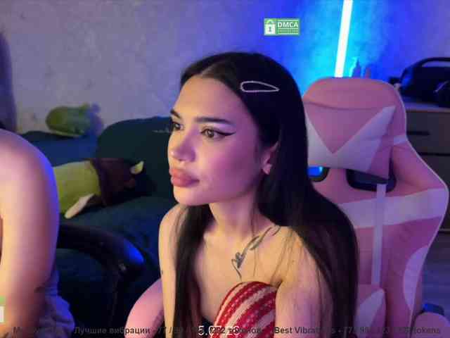 CoupleOnFire webcam