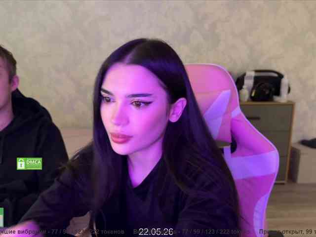 CoupleOnFire Live Webcam on BongaCams
