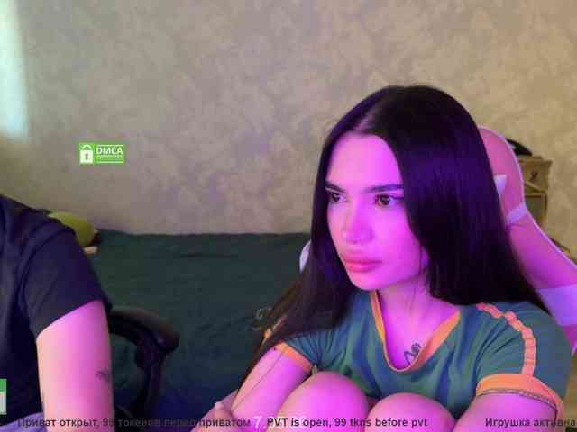 CoupleOnFire webcam