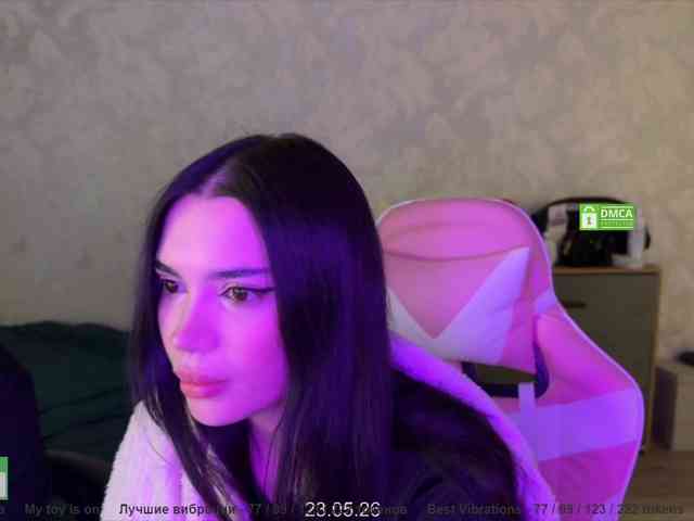 CoupleOnFire webcam