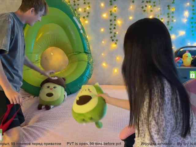 CoupleOnFire webcam