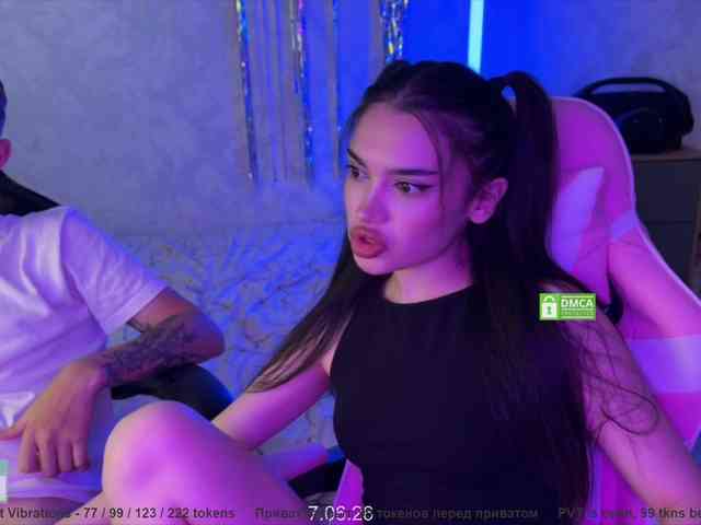 CoupleOnFire webcam