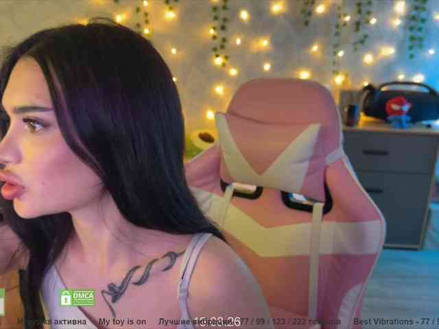 CoupleOnFire webcam
