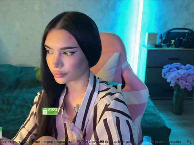 CoupleOnFire webcam