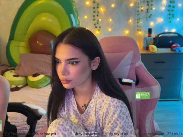 CoupleOnFire webcam