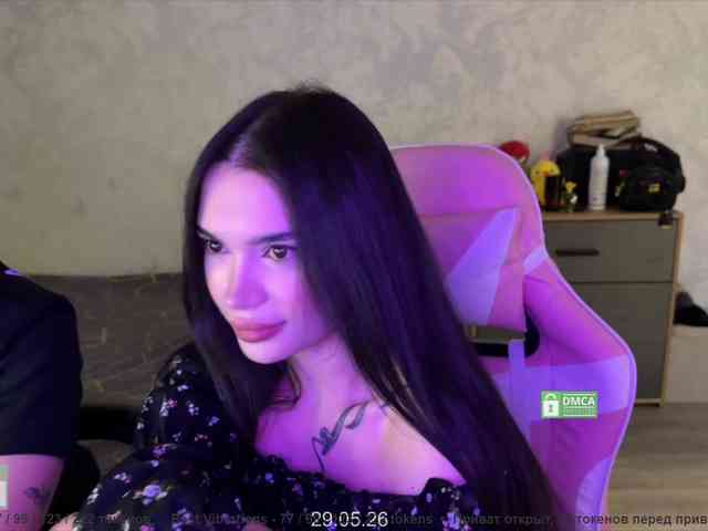CoupleOnFire webcam