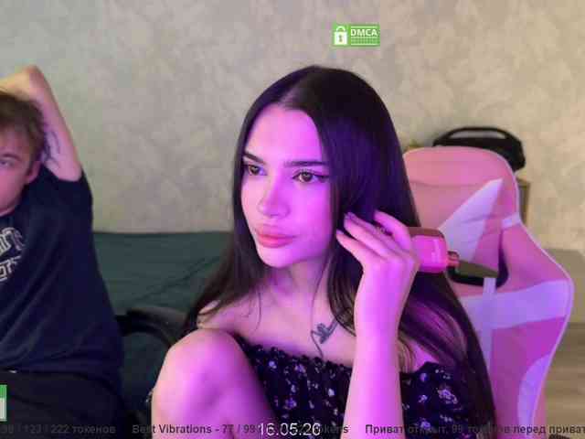 CoupleOnFire webcam