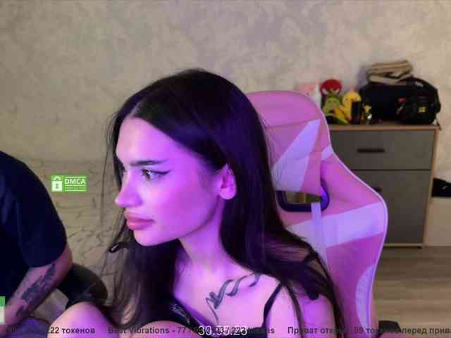 CoupleOnFire webcam