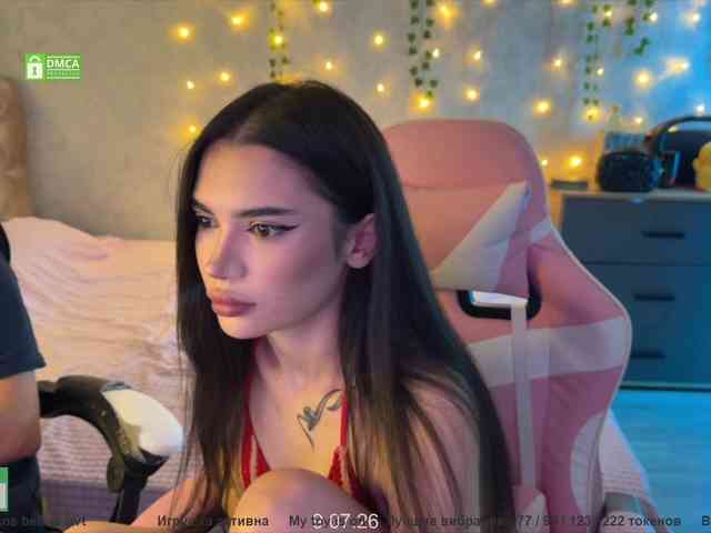 CoupleOnFire webcam
