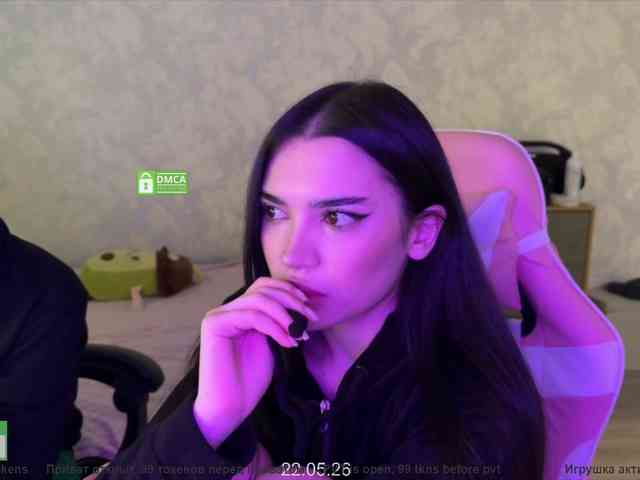 CoupleOnFire webcam