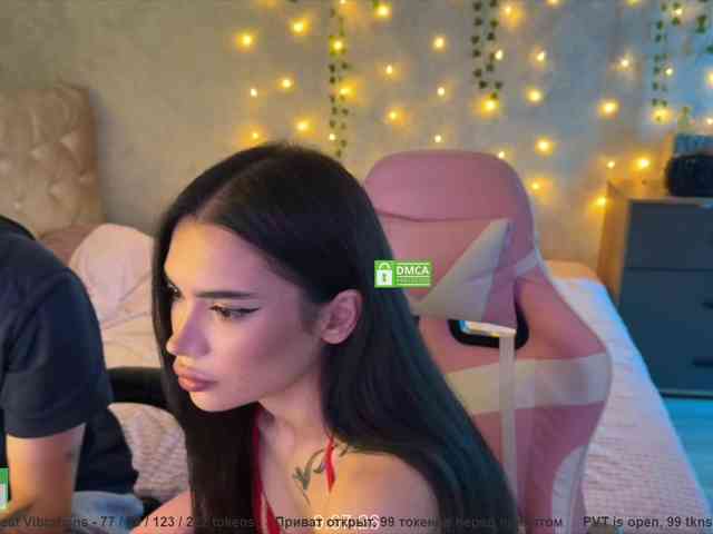 CoupleOnFire webcam